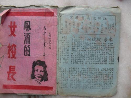 什么网可以查高中毕业证