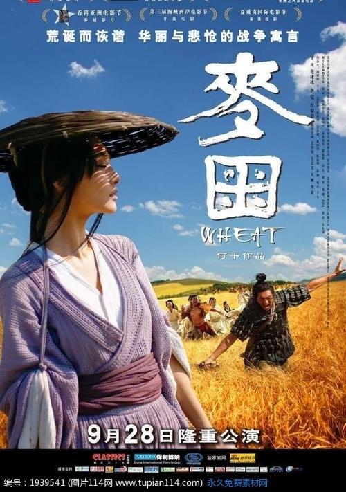 親愛なる大学社会学文凭证书